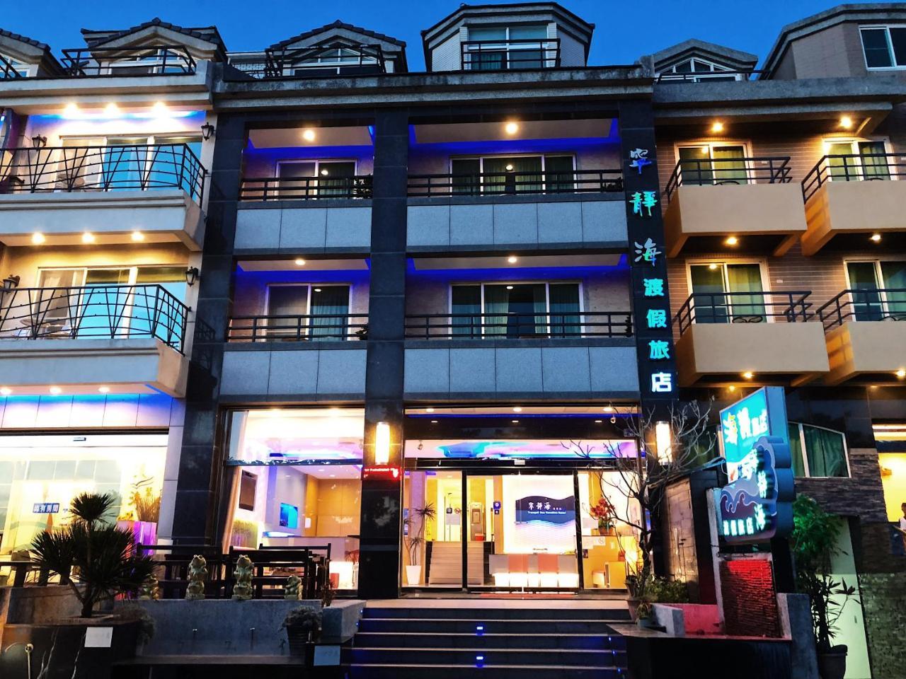 Tranquil Sea Hotel Kenting Eksteriør bilde